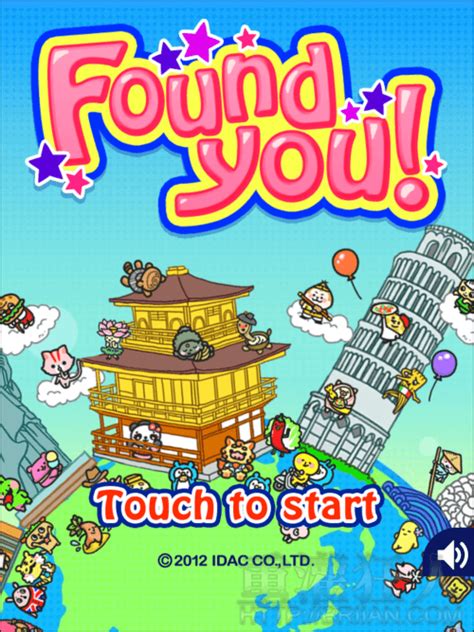 找小人|「Found You」終極！考驗眼力的找小人遊戲